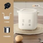 【SG STOCK】Electric Egg Boiler Automatic Egg cooker Breakfast Steamer Intelligent Egg Boiler Egg Poacher Soft Boiled Egg