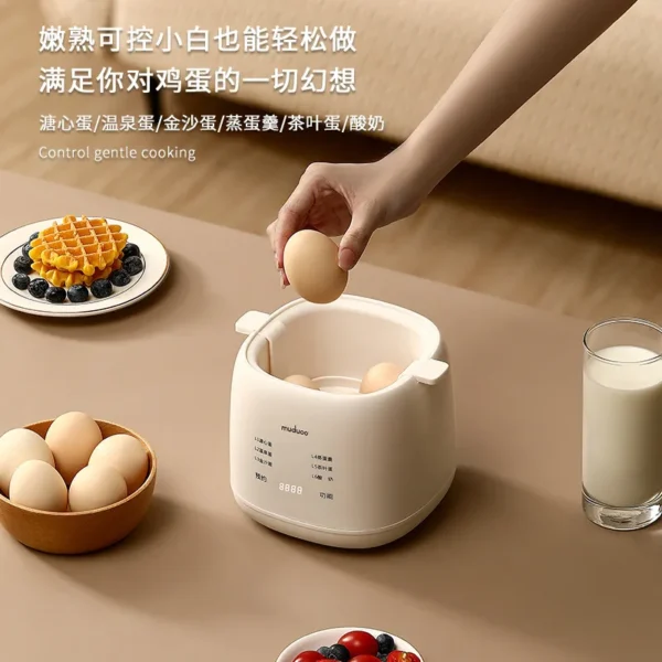 【SG STOCK】Electric Egg Boiler Automatic Egg cooker Breakfast Steamer Intelligent Egg Boiler Egg Poacher Soft Boiled Egg